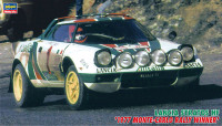 Hasegawa 25232 Cr32 Stratos '77 Monte-Carlo 1/24