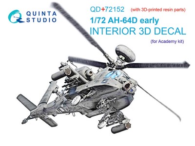 Quinta Studio QD+72152 AH-64D ранний (Academy) 1/72