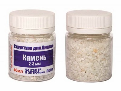 KAV D009 Камень макетный 2-3 мм, Фракция 2-3 мм. 40 мл.