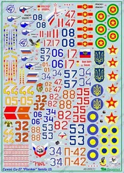 Begemot Decals 48-005 Cухой Су-27 “Flanker family 2” 1/48