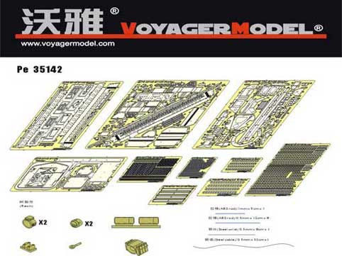 Voyager Model PE35142 Фототравление US MC Stryker M1126 ICV (For TRUMPETER 00375) 1/35
