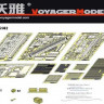 Voyager Model PE35142 Фототравление US MC Stryker M1126 ICV (For TRUMPETER 00375) 1/35