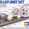 Tamiya 70121 Pulley Unit Set