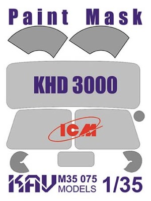 KAV M35075 KHD-S/A3000 (35451, 35452, 35453, 35454) Окрасочная маска на остекление 1/35