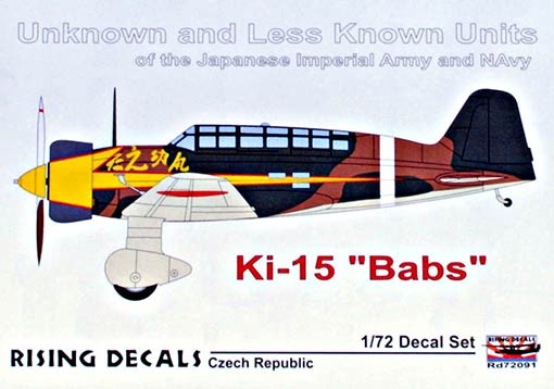 Rising Decals 72091 1/72 Ki-15 'Babs' Unknown and Less Known Units