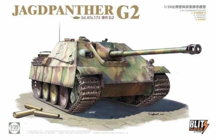 Takom 35002 Jagdpanther G2 1/35