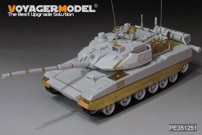 Voyager Model PE351251 PLA ZTQ-15 Light Tank Heavy Amour upgrade set(MENG TS-050) 1/35