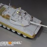 Voyager Model PE351251 PLA ZTQ-15 Light Tank Heavy Amour upgrade set(MENG TS-050) 1/35