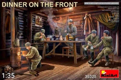 Miniart 35325 Ужин на фронте 1/35