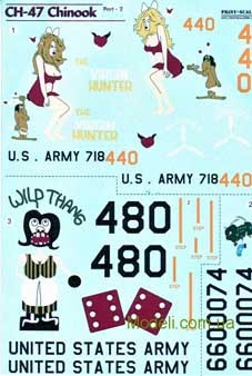 Print Scale 32-008 CH-47 Chinook Part 2 1/32