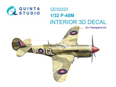 Quinta Studo QD32223 P-40M (Hasegawa) 1/32