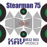KAV M32003 Маска на Stearman 75 Kaydet (ICM 32050)