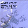 Advanced Modeling AMC 72062 OFAB-100-120 H-E Fragment.100kg bomb (6 pcs.) 1/72