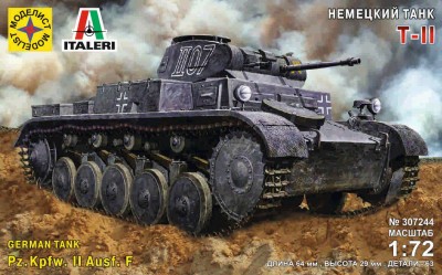 Моделист 307244 Т-II 1/72