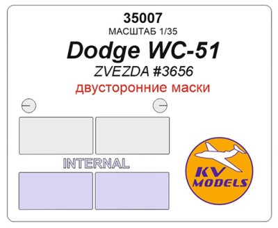 KV Models 35007 Dodge WC-51 (ZVEZDA #3656) - (двусторонние маски) ZVEZDA US 1/35