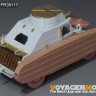 Voyager Model PE351350A WWII German Pkw.K1 Type 823 w/Fake Tracks Upgrade Set (MENG VS-017) 1/35