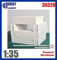 Hobby Planet 35320 Блокпост из бетонных блоков