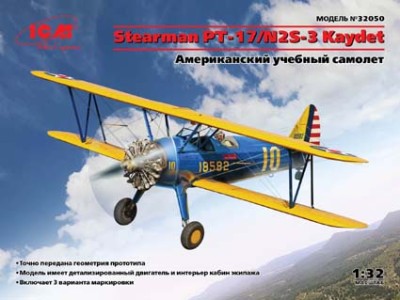ICM 32050 Stearman PT-17/N2S-3 Kaydet 1/32