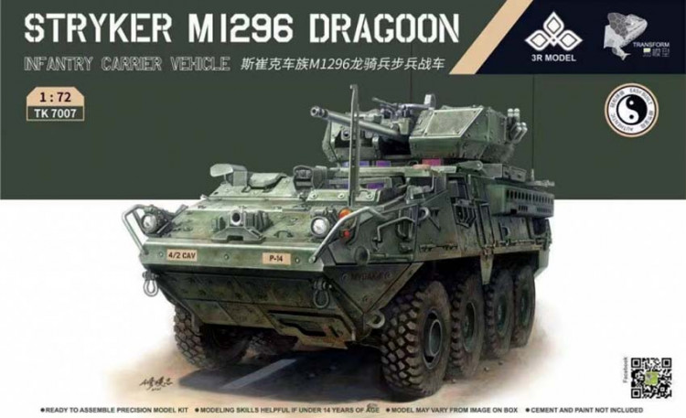 Border Model TK7007 Stryker M1296 Dragoon 1/72