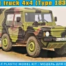 Ace Model 35101 ILTIS 0,5t Light truck 4x4 (Type 183) 1/35