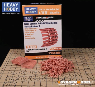 Heavy Hobby PT-35012 WWII German Pz.III/IV Winterketten Tracks Pattern B (Fit for Pz.III ausf.H-N /StuG.III ausf.G/Pz.IV ausf.F-J/StuG.IV/Jagdpz.IV/Nashorn/Hummel family ) 1/35