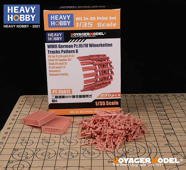 Heavy Hobby PT-35012 WWII German Pz.III/IV Winterketten Tracks Pattern B (Fit for Pz.III ausf.H-N /StuG.III ausf.G/Pz.IV ausf.F-J/StuG.IV/Jagdpz.IV/Nashorn/Hummel family ) 1/35