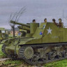 Dragon 6793 1/35 Canadian Army Sexton II with CDP track