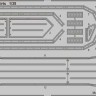 Eduard 36376 Archer side skirts 1/35