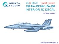 Quinta Studio QDS-48373 F/A-18F late / EA-18G (Hobby Boss) (Малая версия) 3D Декаль интерьера кабины 1/48