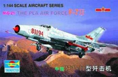 Trumpeter 01325 Миг-21 / T-7 II 1/144