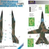 Lf Model M48129 Mask F-111 Aardvark o.Vietnam Camo Painting 1/48