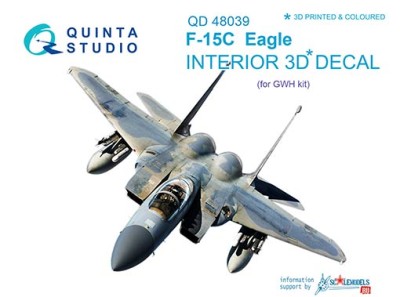Quinta studio QD48039 F-15C (for GWH kit) 1/48