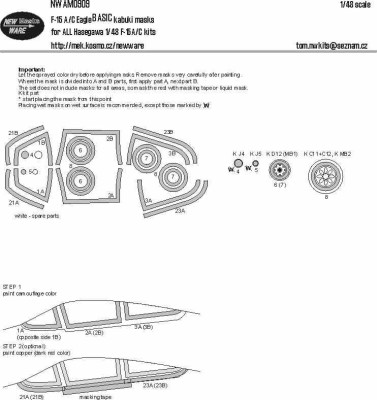 New Ware NWA-M0909 Mask F-15 A/C Eagle BASIC (HAS) 1/48