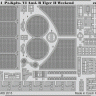 Eduard 36324 Pz.Kpfw. VI Ausf. B Tiger II Weekend upgrade set 1/35