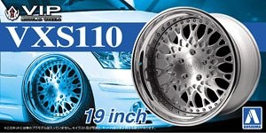 Aoshima 05246 VIP Modular VXS110 19 Inch 1:24