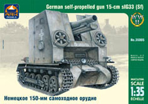 ARK 35005 Немецкая 150-мм самоходная гаубица "Бизон" 1/35