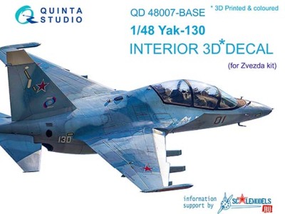 Quinta studio QD48007 Як-130 (для модели Звезда) (перевыпуск QD48007-Pro) 1/48