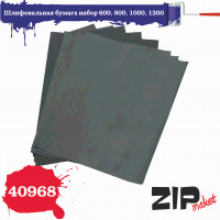 ZIP Maket 40968 Шлифовальная бумага набор 600, 800, 1000, 1200