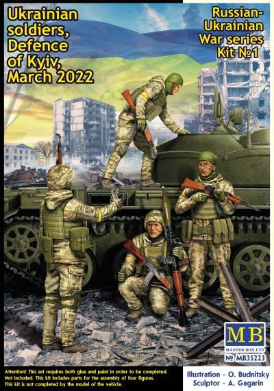 Master Box 35223 Defence of Kyiv, March?2022 Kit No.1 (4 fig.) 1/35
