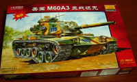 MiniHobbyModels TN80108 Американский танк M60A3, 1:35