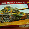 Mini Hobby Models TN80108 Американский танк M60A3, 1:35