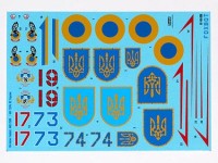 Foxbot Decals FBOT48036 Ukrainian Foxbats: Mikoyan MiG-25RB 1/48