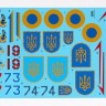 Foxbot Decals FBOT48036 Ukrainian Foxbats: Mikoyan MiG-25RB 1/48