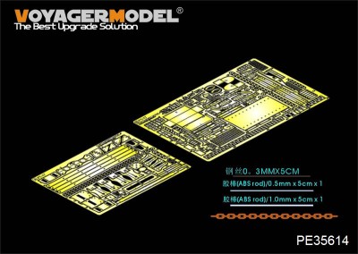 Voyager Model PE35614 WWI French Renault FT-17 (Cast turret type basic for MENG TS-008) 1/35