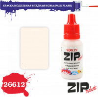 ZIP Maket 26612 Краска Бледная Кожа Pale Flash 15 мл