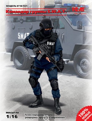 ICM 16101 Командир группы SWAT 1/16