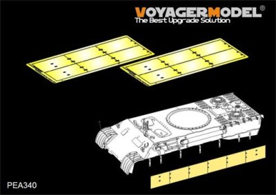 Voyager Model PEA340 WWII German Panther A/D Schurzen(Zvezda 3678) 1/35