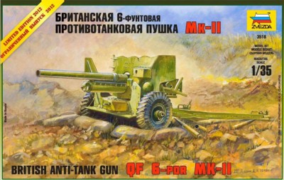 Звезда 3518 Британская 6-футовая ПТ пушка Мк-II, 1/35
