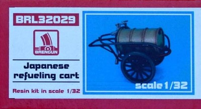 Brengun BRL32029 Japanese refueling cart (resin kit) 1/32