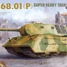 Takom 2158 VK 168.01(P) Super Heavy Tank 1/35